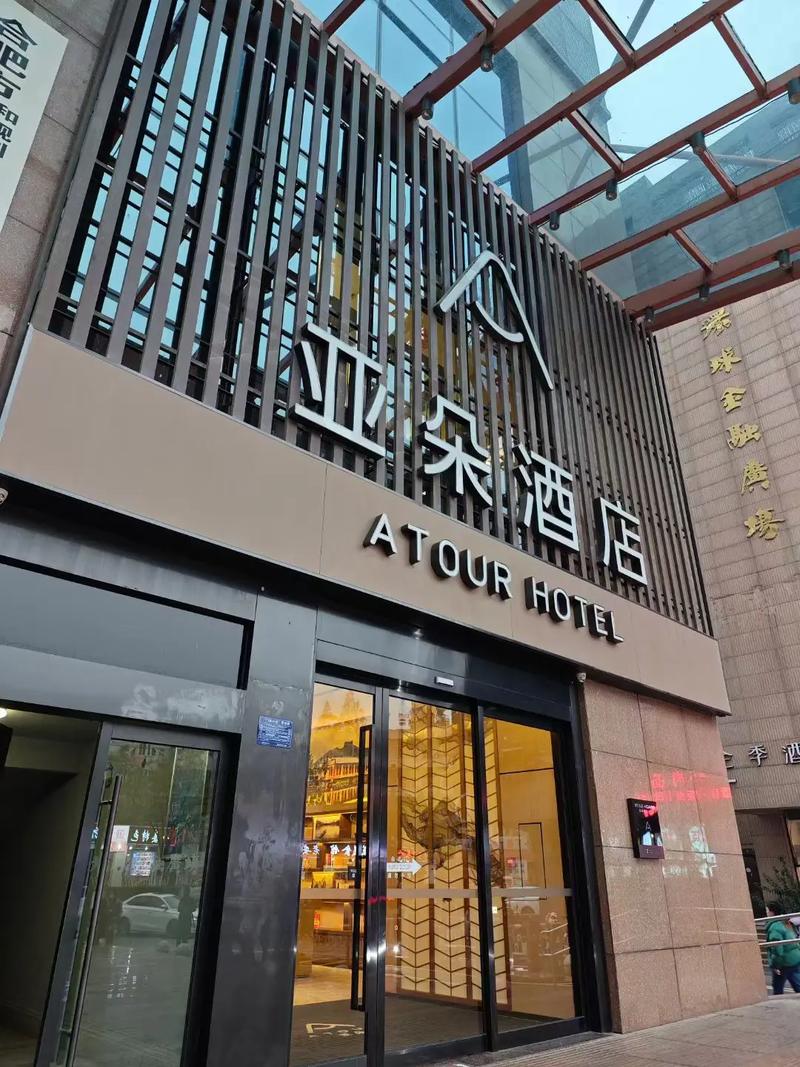亚朵酒店热水项目圆满交付 6台10匹定制机组点亮羊城